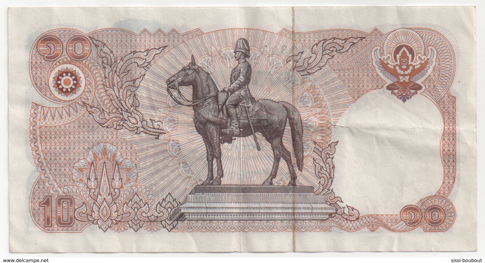 Billet De Banque TAILANDE - 10 Baht - Tailandia