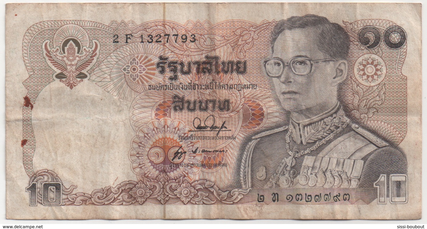 Billet De Banque TAILANDE - 10 Baht - Thaïlande