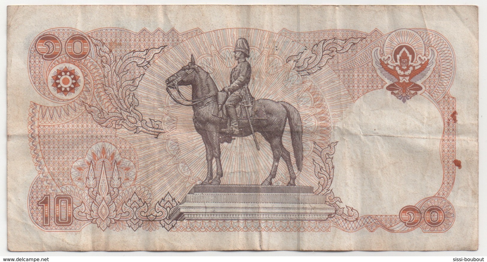 Billet De Banque TAILANDE - 10 Baht - Tailandia
