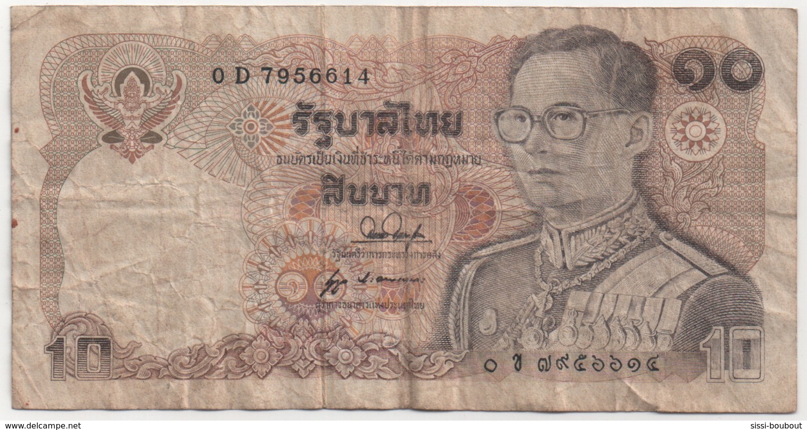 Billet De Banque TAILANDE - 10 Baht - Thailand