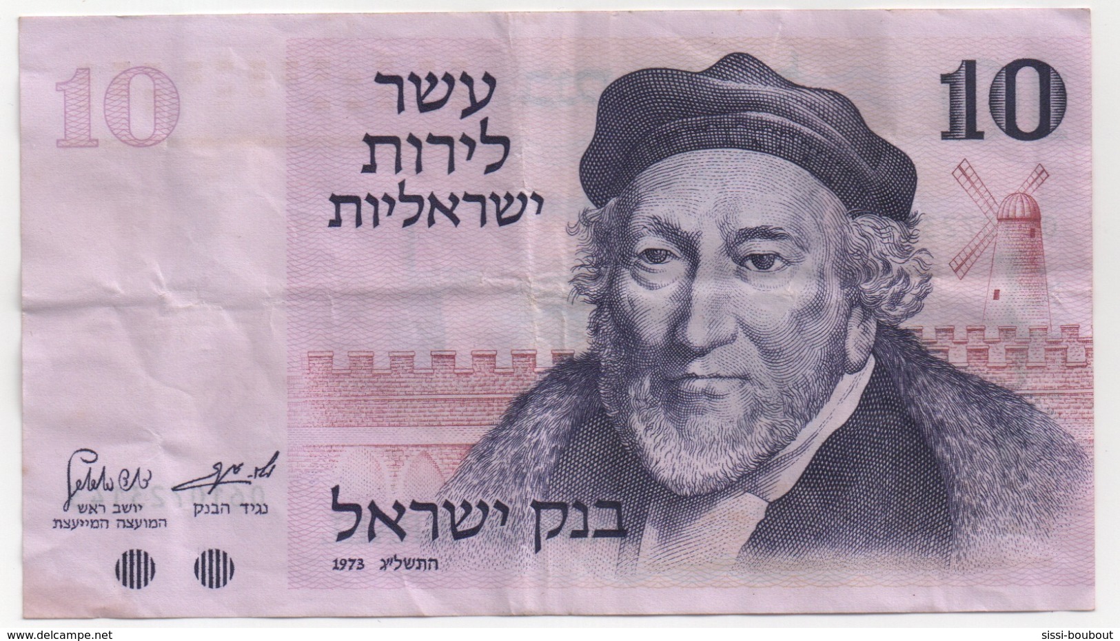 Billet De Banque ISRAEL - 10 Lirot De 1973 - Israel