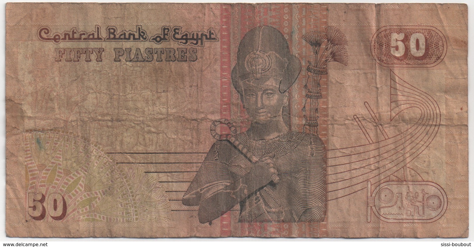 Billet De Banque EGYPTE - 50 Piastre - Egipto