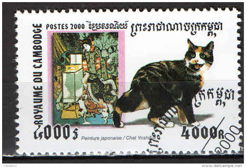 CAMBOGIA - 2000 - GATTO E PITTURA GIAPPONESE - USATO - Kambodscha