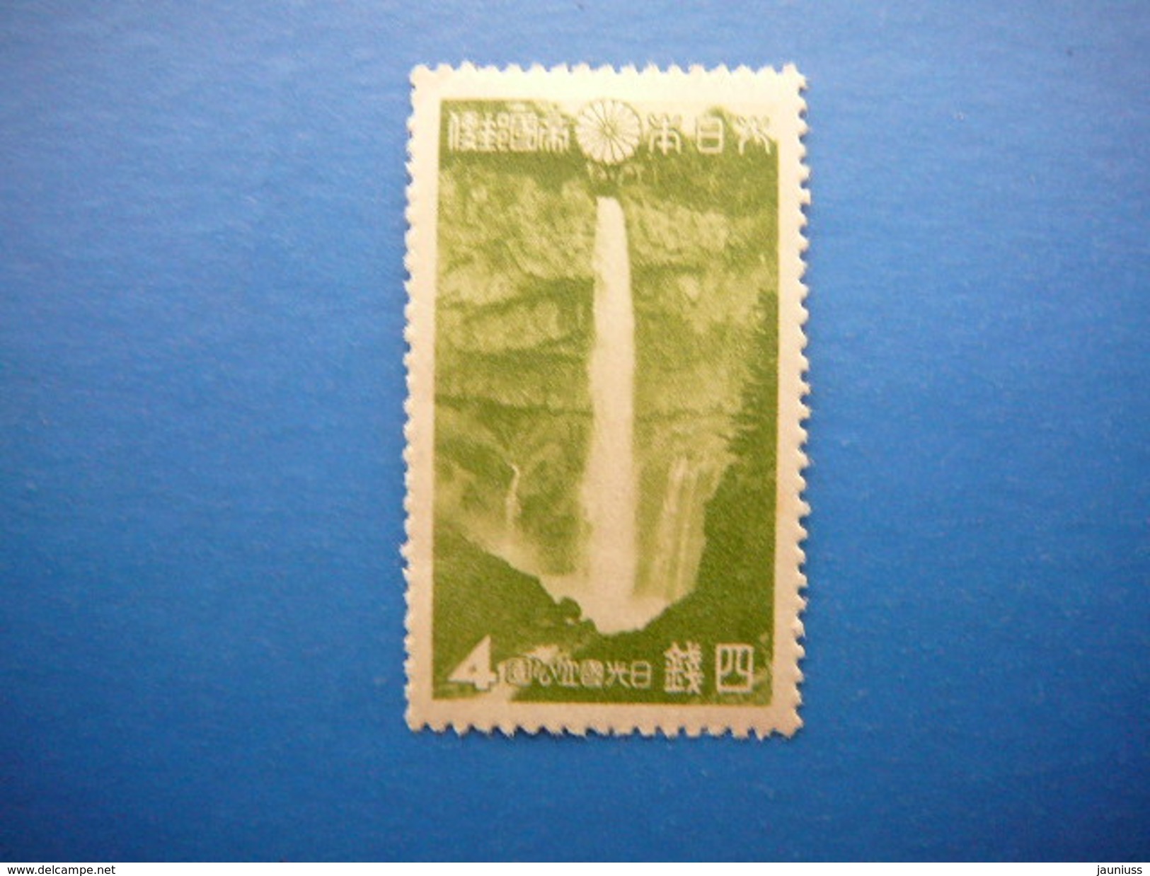 Japan 1938 MH  # Mi. 273 - Unused Stamps