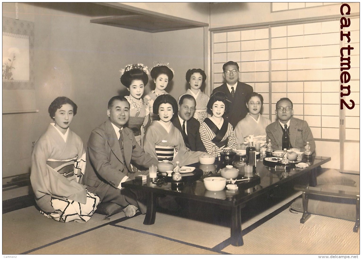 GRANDE PHOTOGRAPHIE : FAMILLE JAPONAISE GHEISHA THE PHOTOGRAPHE YOSHICHO TOKYO JAPON JAPAN JAPANESE PHOTOGRAPHER - Other & Unclassified