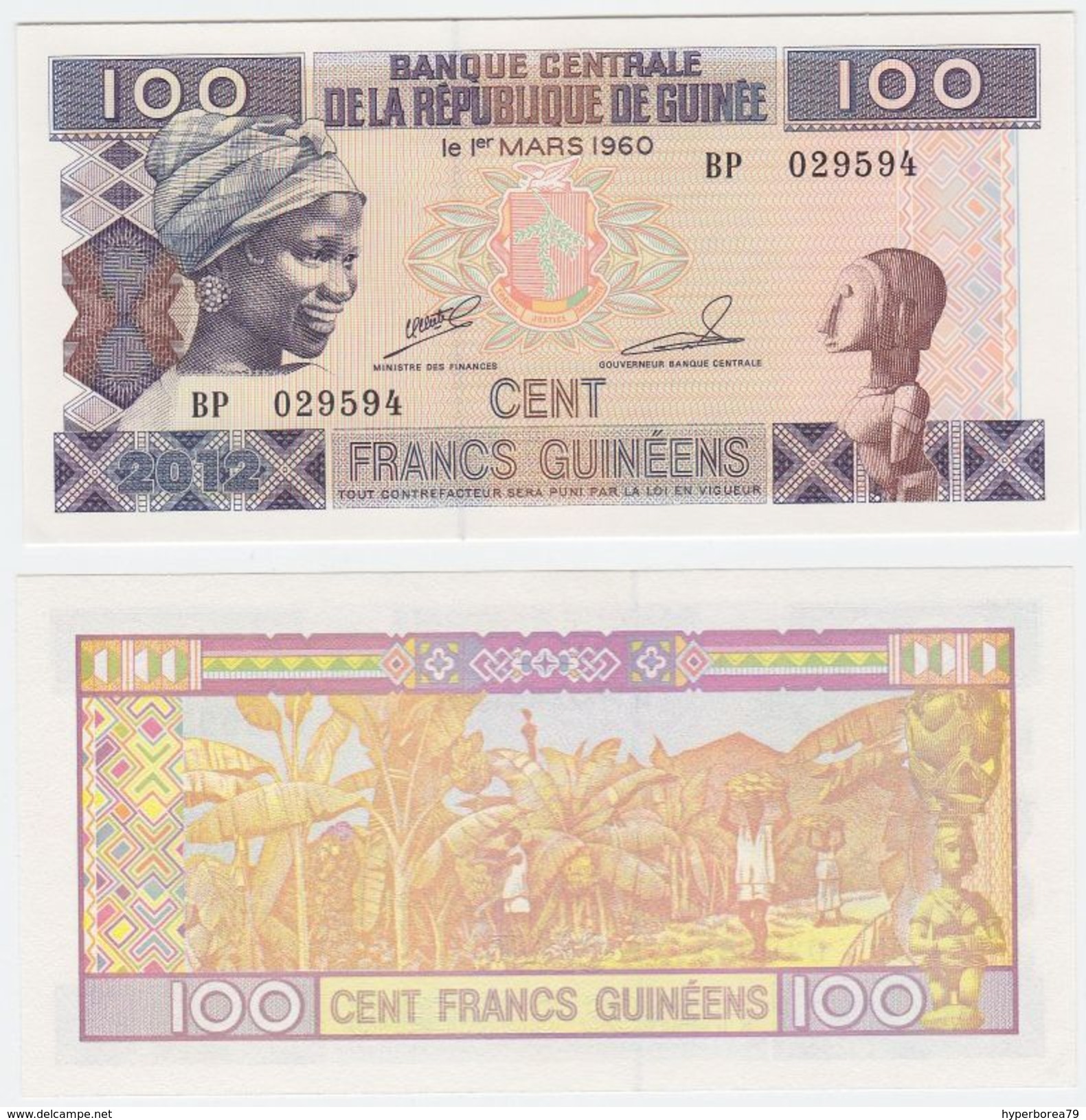 Guinea P 35 B - 100 Francs 2012 - UNC - Guinea