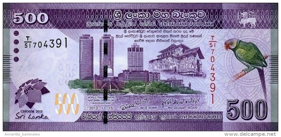 SRI LANKA 500 RUPEES 2013 P-129a UNC COMMEMORATIVE [ LK129a ] - Sri Lanka