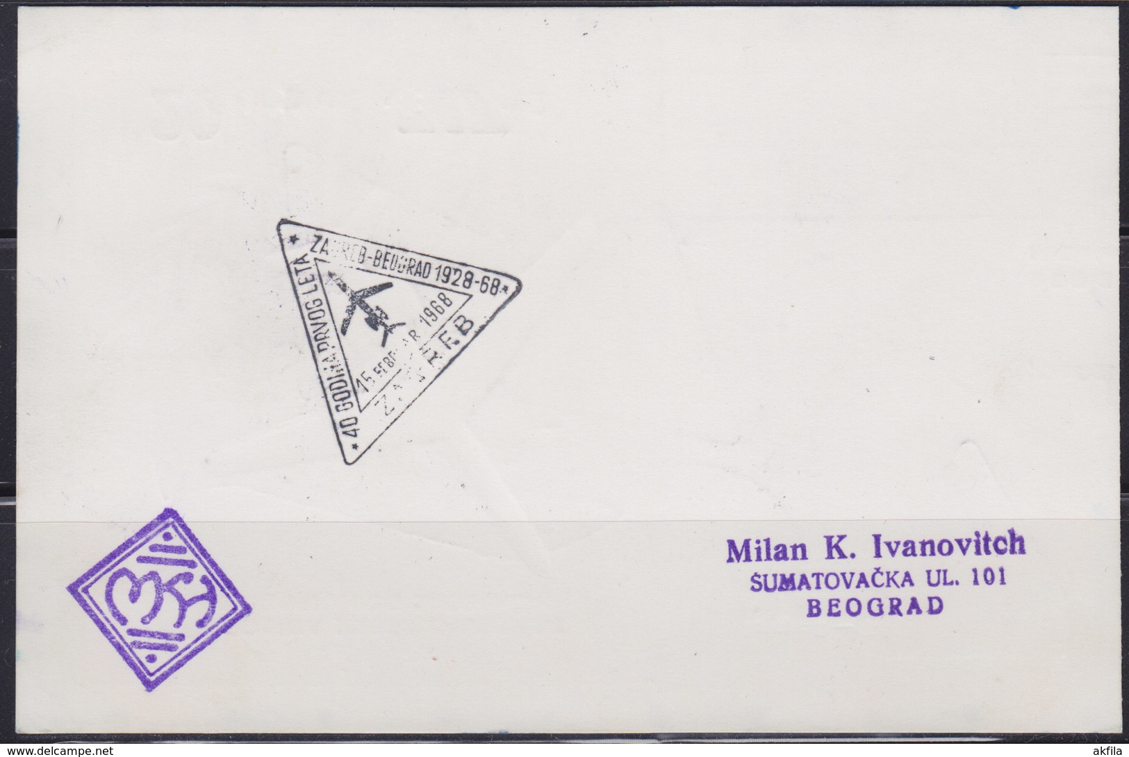 Yugoslavia 1968 Private Airmail Card - Route Beograd - Zagreb 40th Anniversary - Lettres & Documents