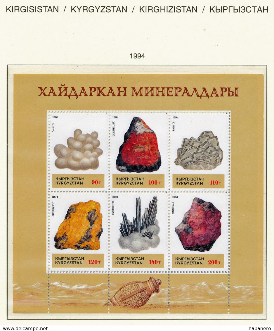 KYRGYZSTAN 1992-1996 1992-1996 NEAR COMPLETE MINT HIGH VALUE COLLECTION ON SCHAUBEK BRILLIANT PAGES **