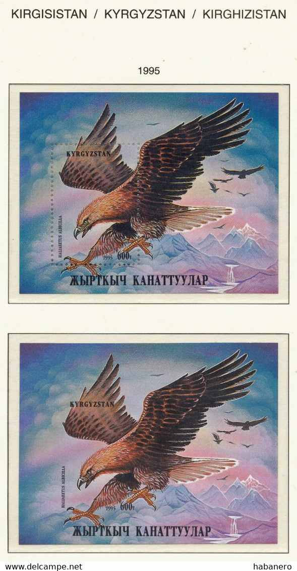 KYRGYZSTAN 1992-1996 1992-1996 NEAR COMPLETE MINT HIGH VALUE COLLECTION ON SCHAUBEK BRILLIANT PAGES **