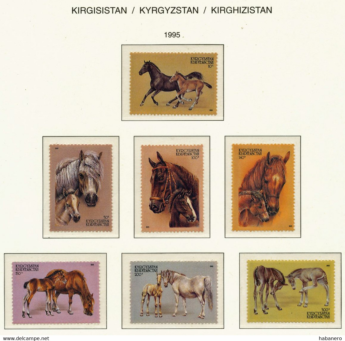 KYRGYZSTAN 1992-1996 1992-1996 NEAR COMPLETE MINT HIGH VALUE COLLECTION ON SCHAUBEK BRILLIANT PAGES **