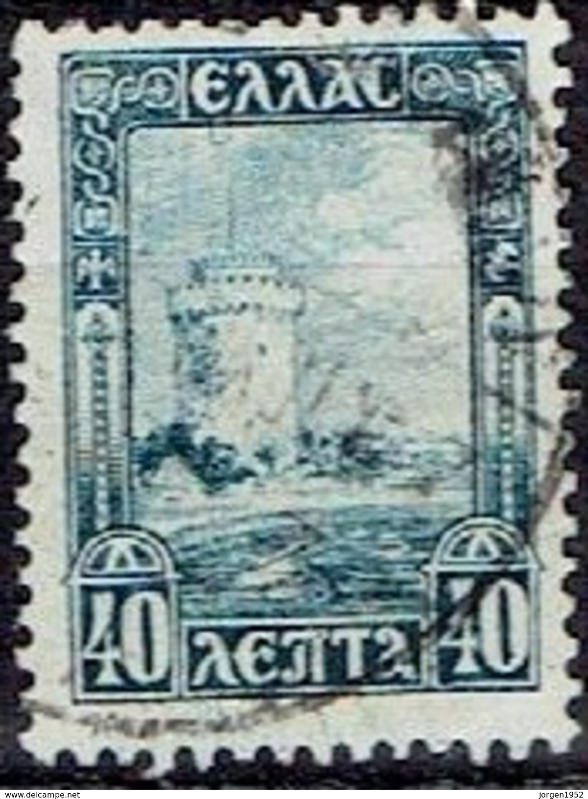 GREECE  # FROM 1927  STAMPWORLD 287 - Used Stamps