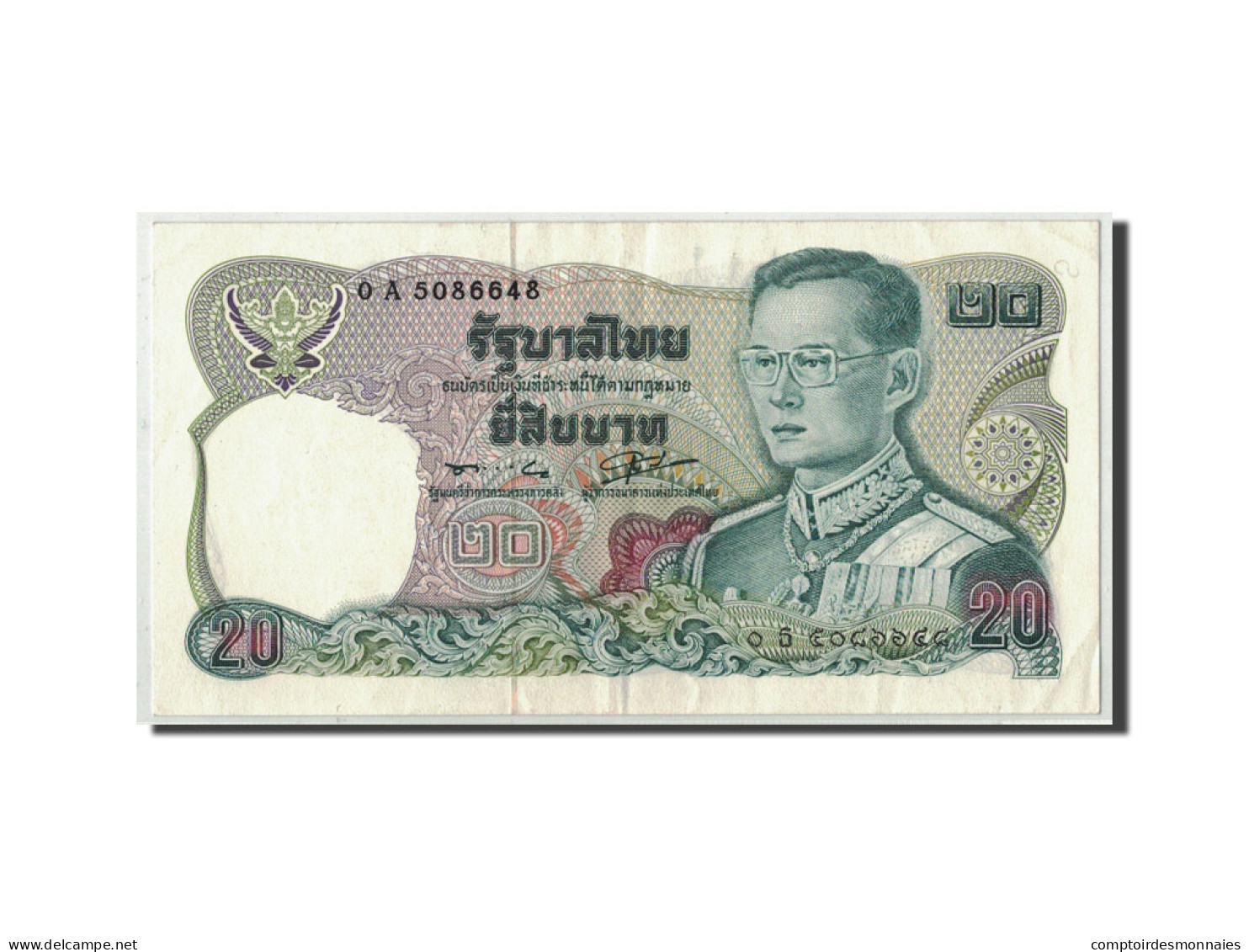 Billet, Thaïlande, 20 Baht, BE2524 (1981), KM:88, SPL - Thaïlande