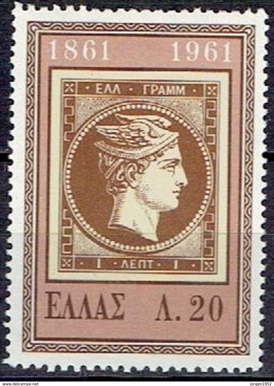 GREECE  # FROM 1961  STAMPWORLD 760** - Unused Stamps