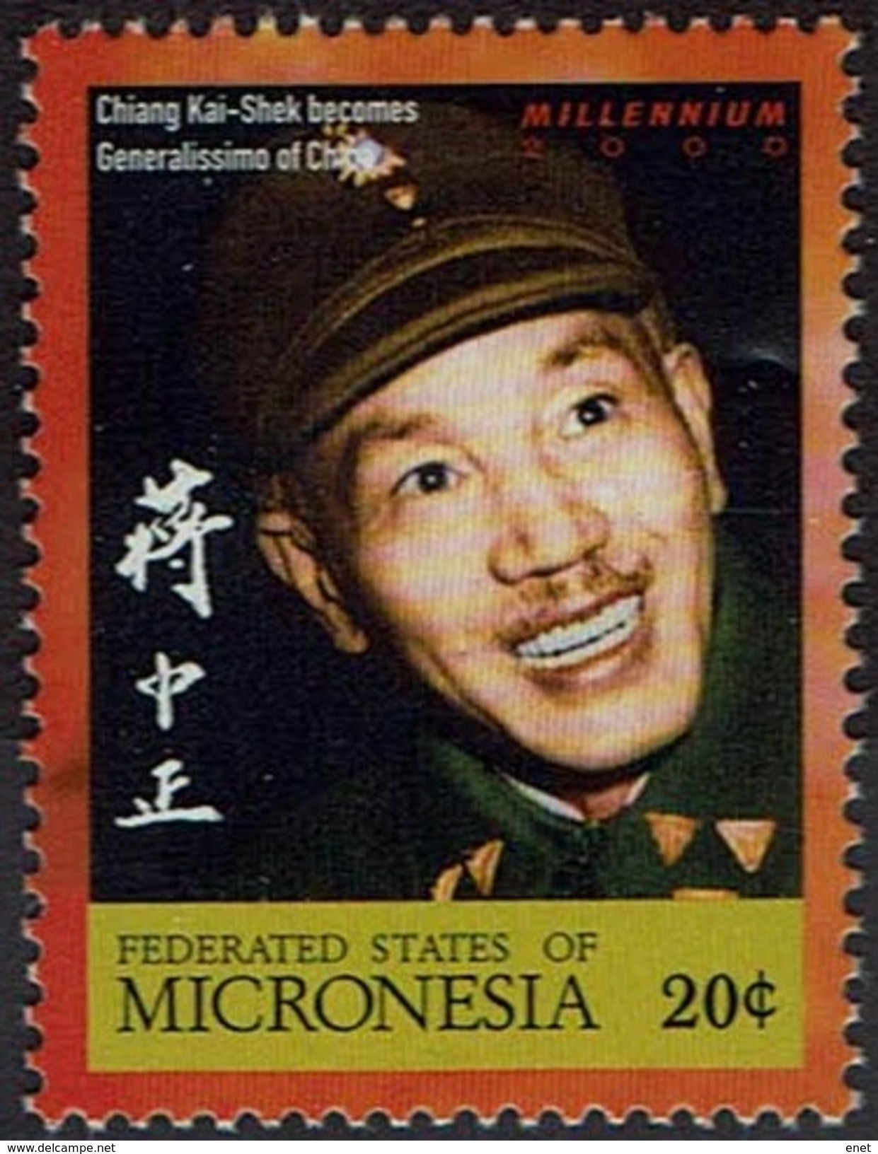 Mikronesien Micronesia 2000 - MiNr 957** - Chiang Kai-shek Wird Generalissimus Von China (1927) - Sonstige & Ohne Zuordnung