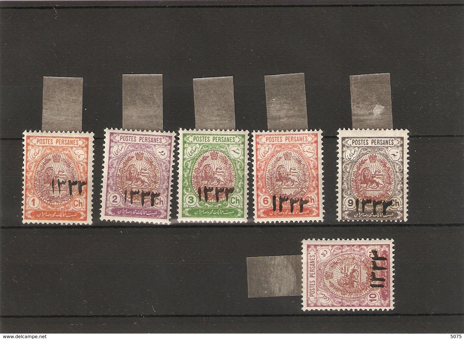 1915 Yvert 361-366 *  Charnière - Iran