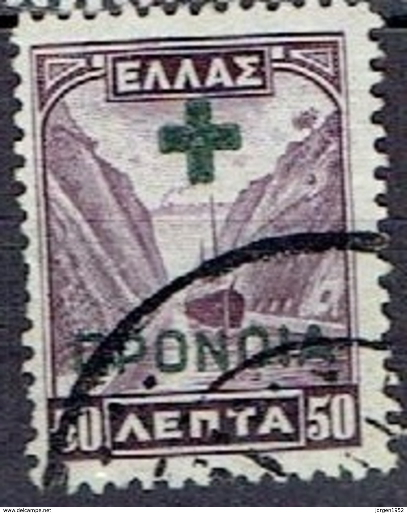 GREECE  # SOCIAL WELFARE STAMPS FROM 1938 - National Resistance