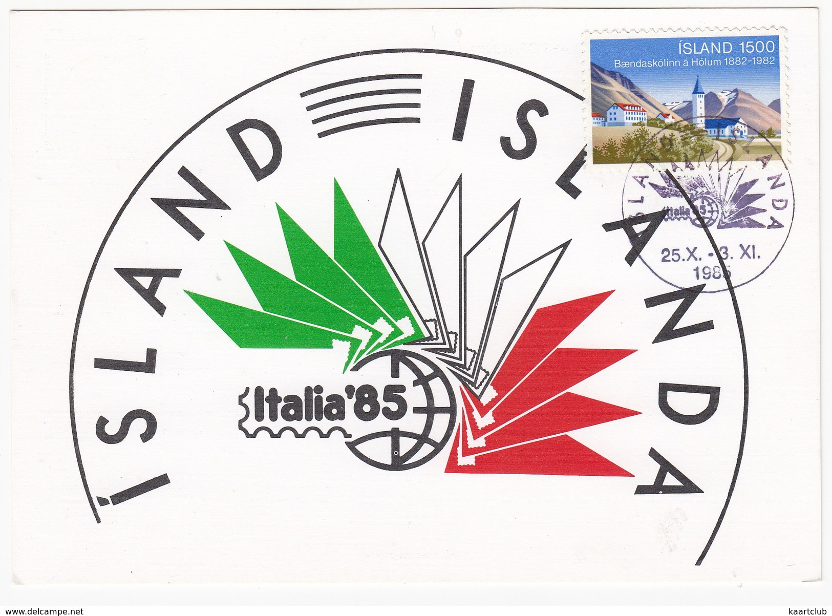 Island : 'ITALIA '85' +  Island 1500 Stamp (Post- Og Simamalastofnunin 14 - 1985) - Tarjetas – Máxima