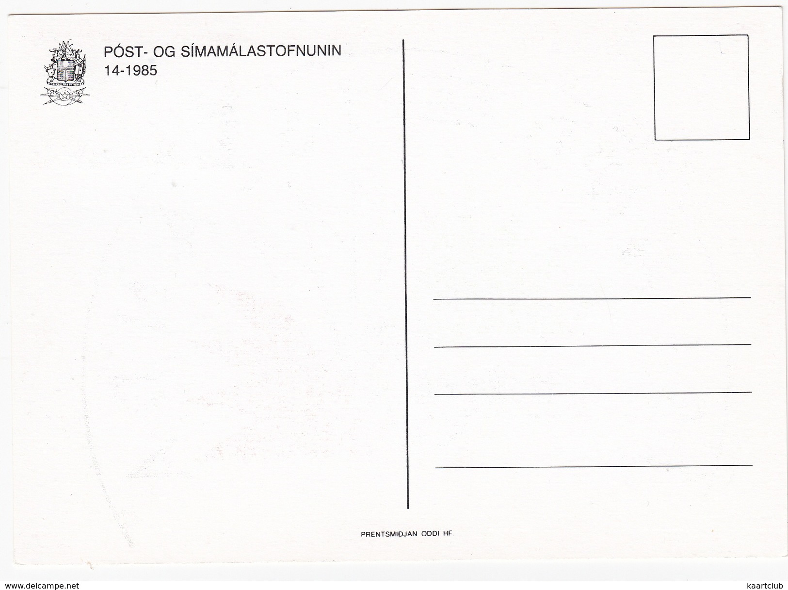 Island : 'ITALIA '85' +  Island 1500 Stamp (Post- Og Simamalastofnunin 14 - 1985) - Tarjetas – Máxima