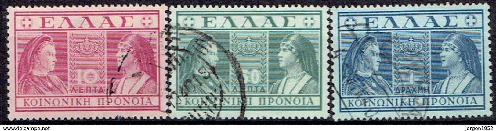 GREECE  # SOCIAL WELFARE STAMPS FROM 1939 - National Resistance