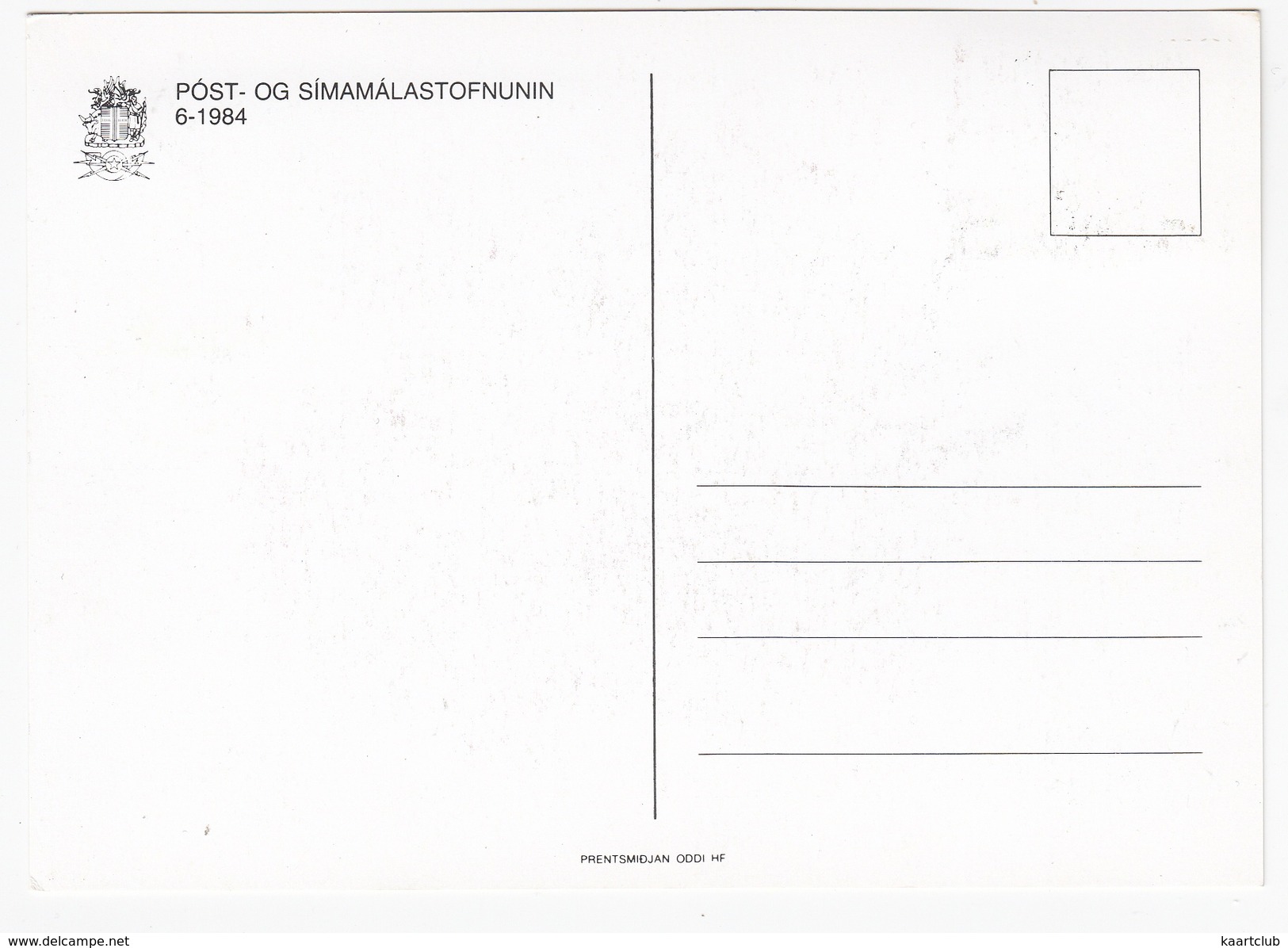 Island : 'Saudamergur' + Island 650 Stamp (Post- Og Simamalastofnunin 6 - 1984) - Tarjetas – Máxima