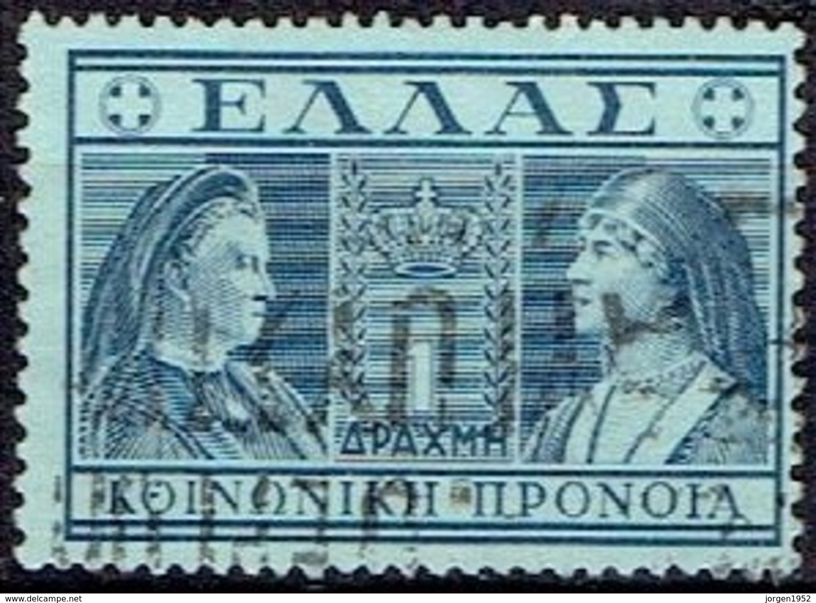 GREECE# SOCIAL WELFARE STAMPS FROM 1939 - National Resistance