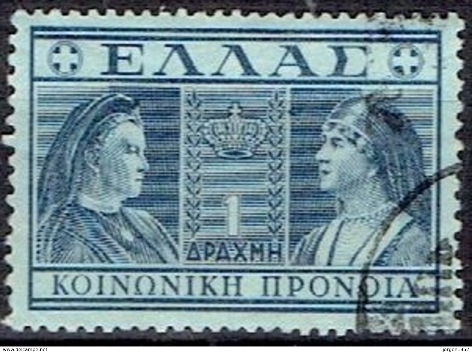 GREECE  # SOCIAL WELFARE STAMPS FROM 1939 - Widerstandsbewegung