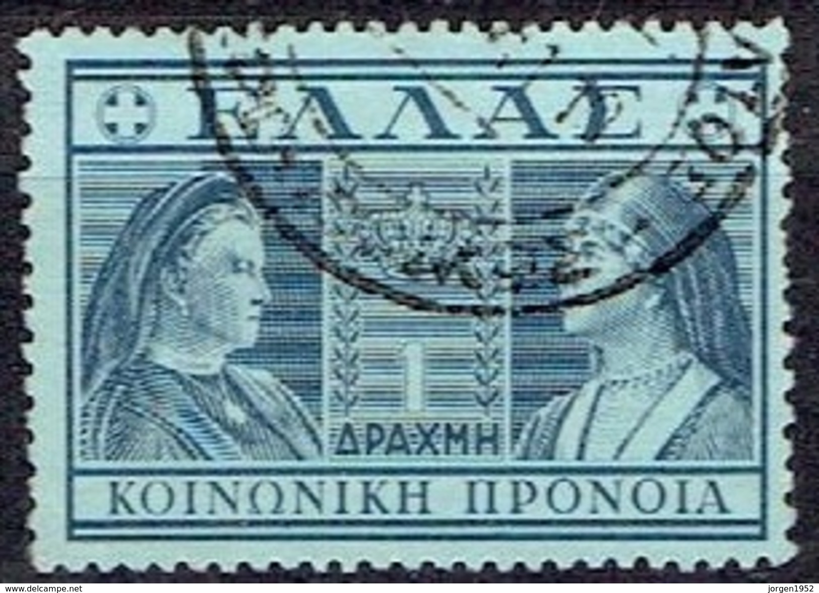 GREECE  # SOCIAL WELFARE STAMPS FROM 1939 - National Resistance