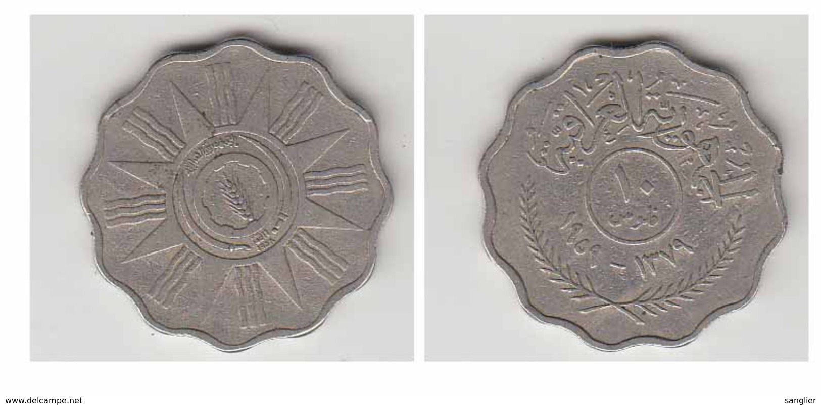 IRAQ - 10 FILS 1959 - Irak