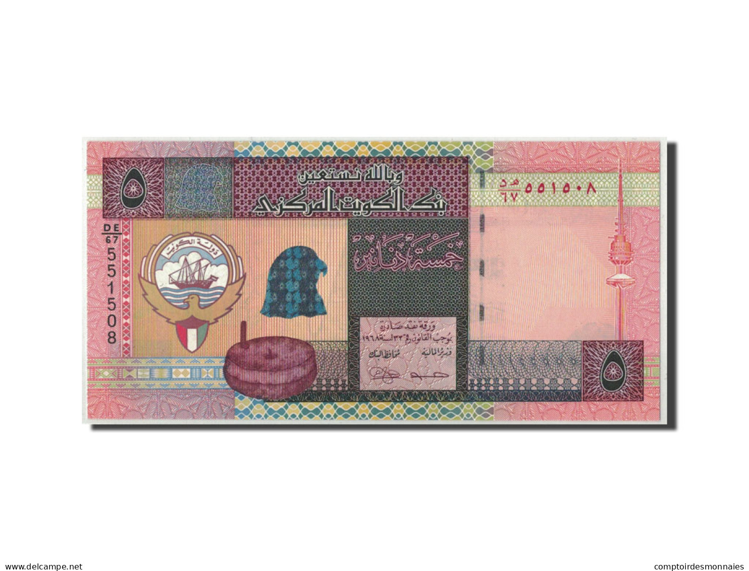 Billet, Kuwait, 5 Dinars, L.1968, NEUF - Kuwait