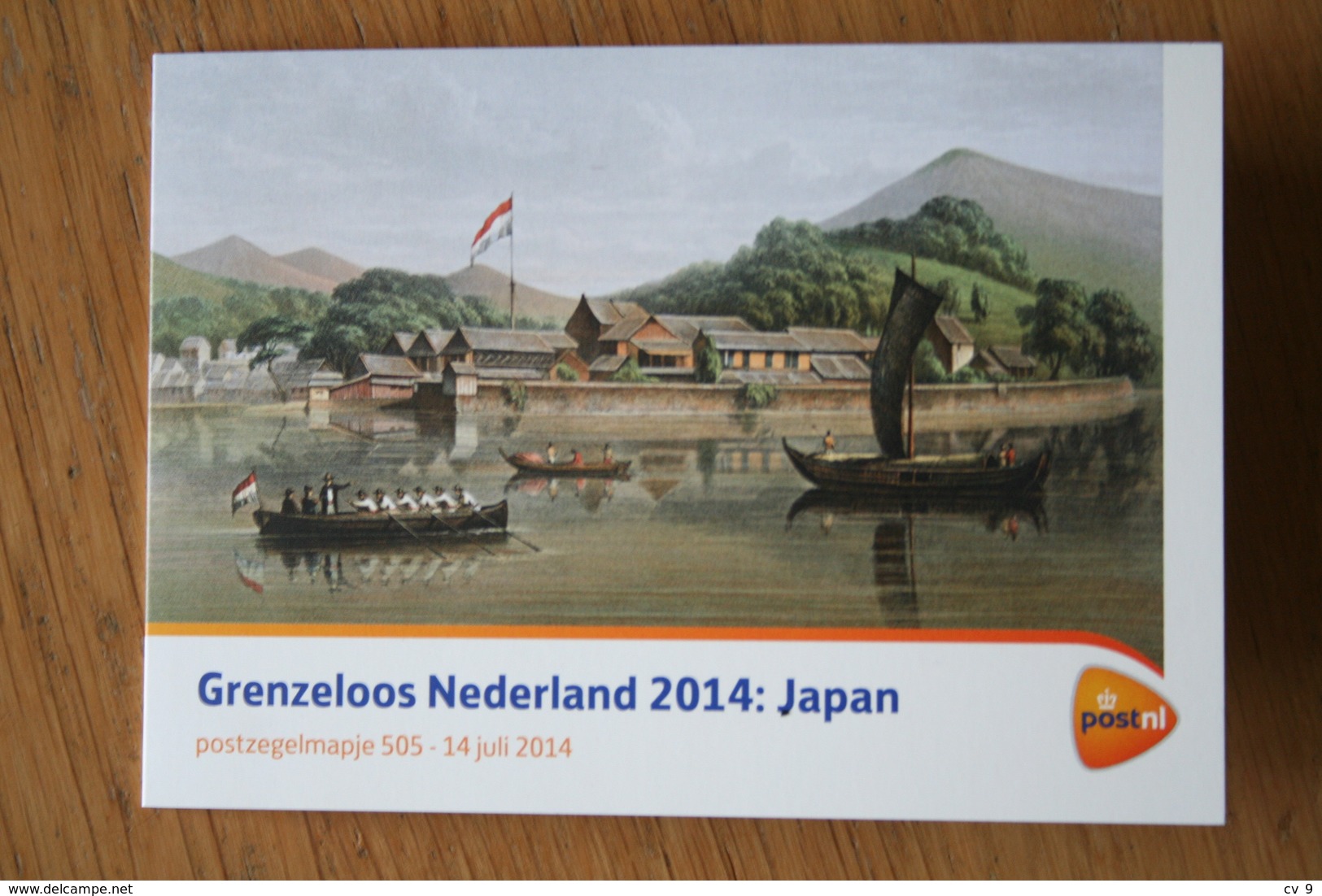 Borderless Netherlands-Japan Ships Art PZM 505 Presentaion Pack 2014 POSTFRIS MNH ** NEDERLAND / NIEDERLANDE NETHERLANDS - Neufs