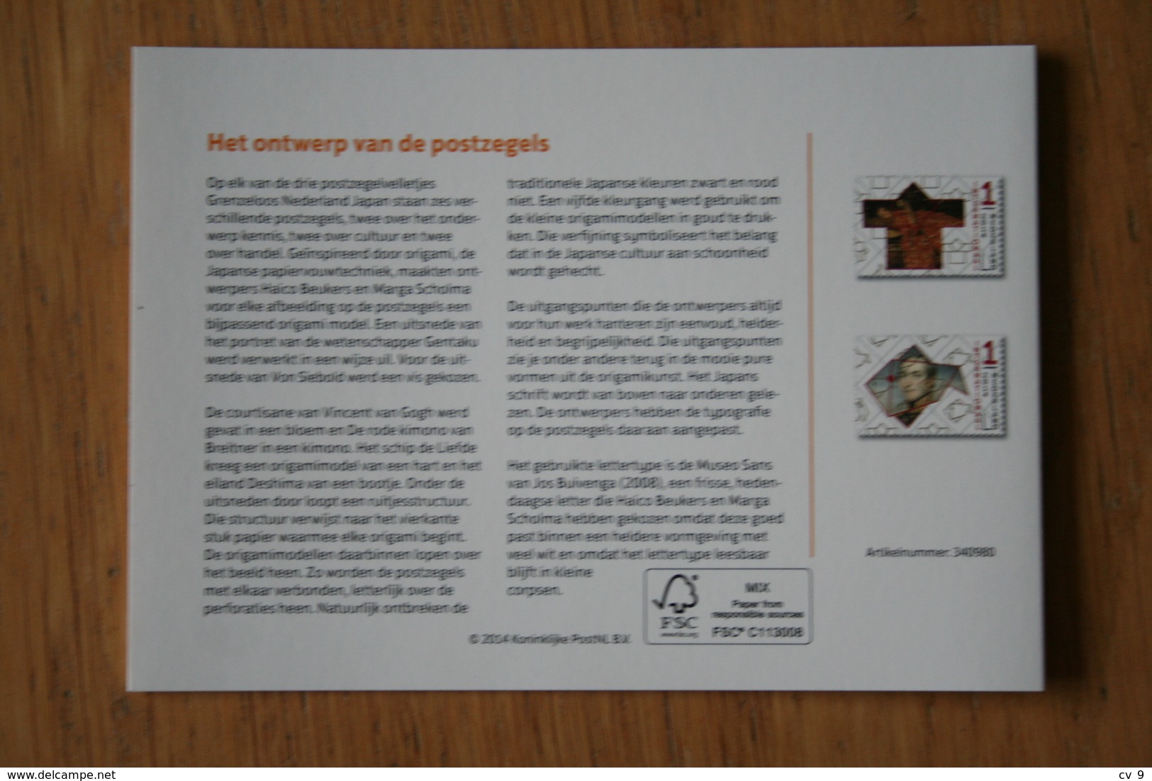 Borderless Netherlands-Japan Ships Art PZM 505 Presentaion Pack 2014 POSTFRIS MNH ** NEDERLAND / NIEDERLANDE NETHERLANDS - Ongebruikt