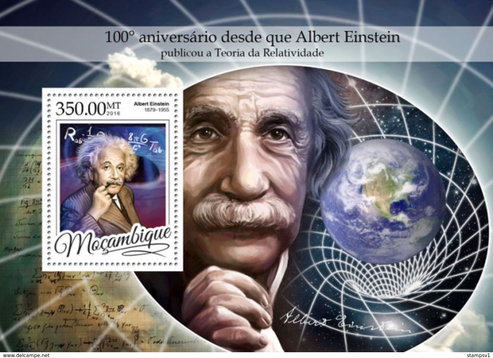 Mozambique. 2016 Albert Einstein. (301b) - Albert Einstein