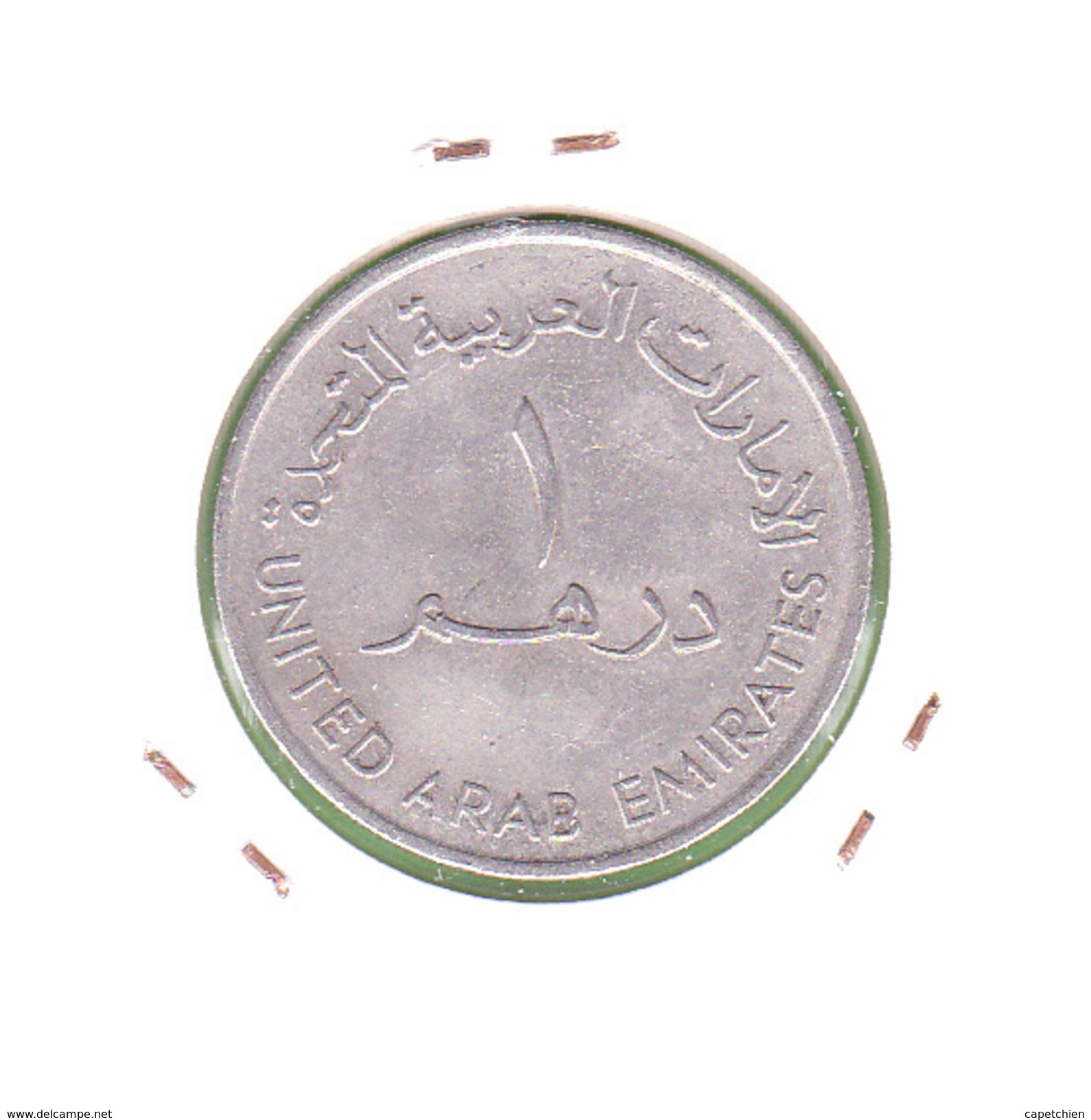 UNITED ARAB EMIRATS / EMIRATS ARABES UNIS / 1 DIRHAM / 1973 -- 1393 AH - Emirats Arabes Unis