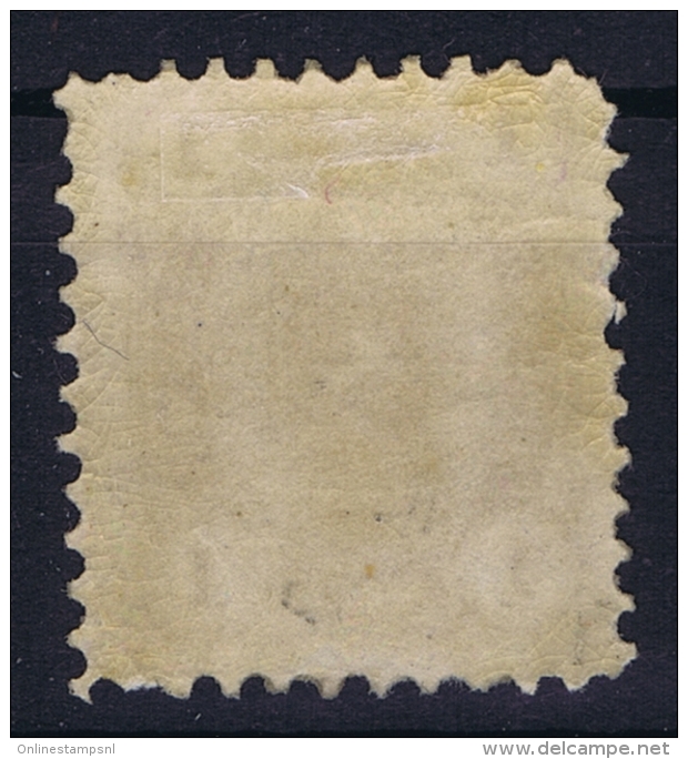 Finland: 1875  Mi Nr 19 Ay,   Perfo 11 X 11   MH/* Falz/ Charniere - Ongebruikt