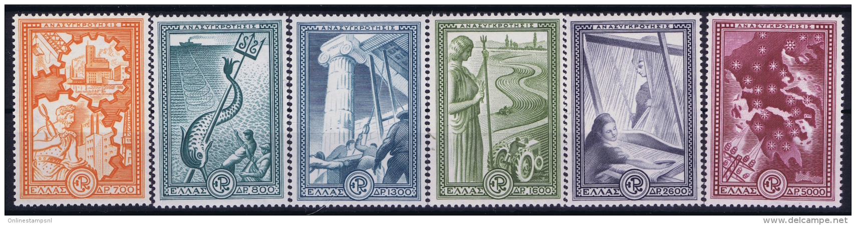 Greece: 1951  Mi 582 - 587 Marshall Help  MNH/**/postfrisch/neuf Sans Charniere - Unused Stamps