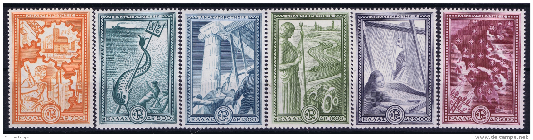 Greece: 1951  Mi 582 - 587 Marshall Help  MNH/**/postfrisch/neuf Sans Charniere - Neufs