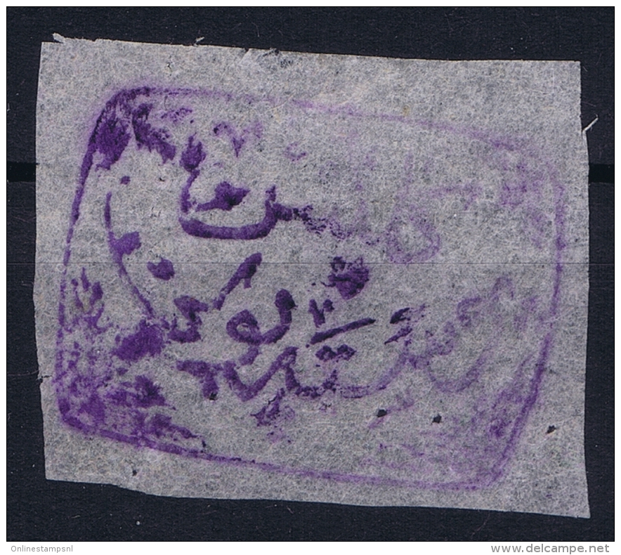 CILICIE KILIS Local Issue Imperforated  Has Some Misplaced Perforation Holes - Unused Stamps