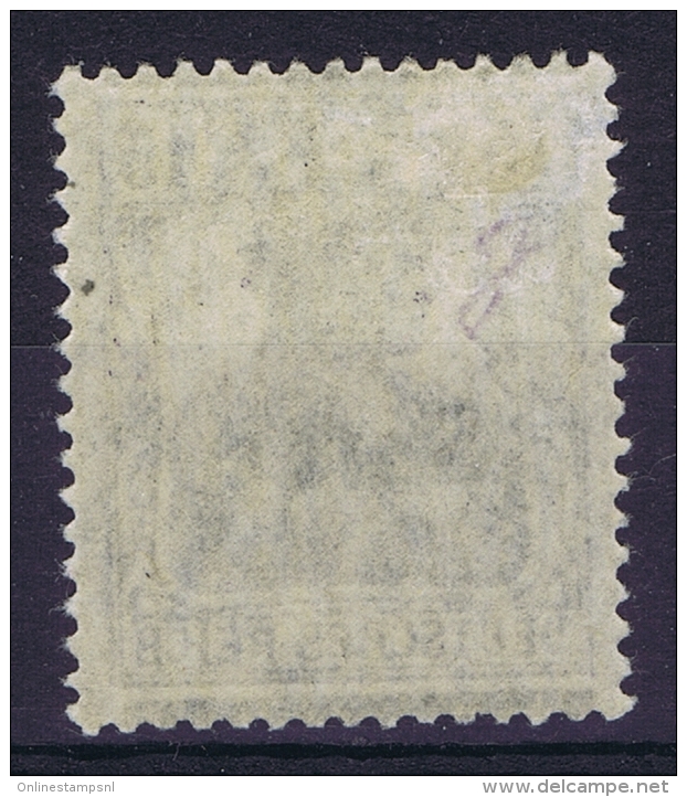 Reich: Saargebiet  Mi Nr   7  Verschobenen Aufdruck MH/* Falz/ Charniere - Unused Stamps