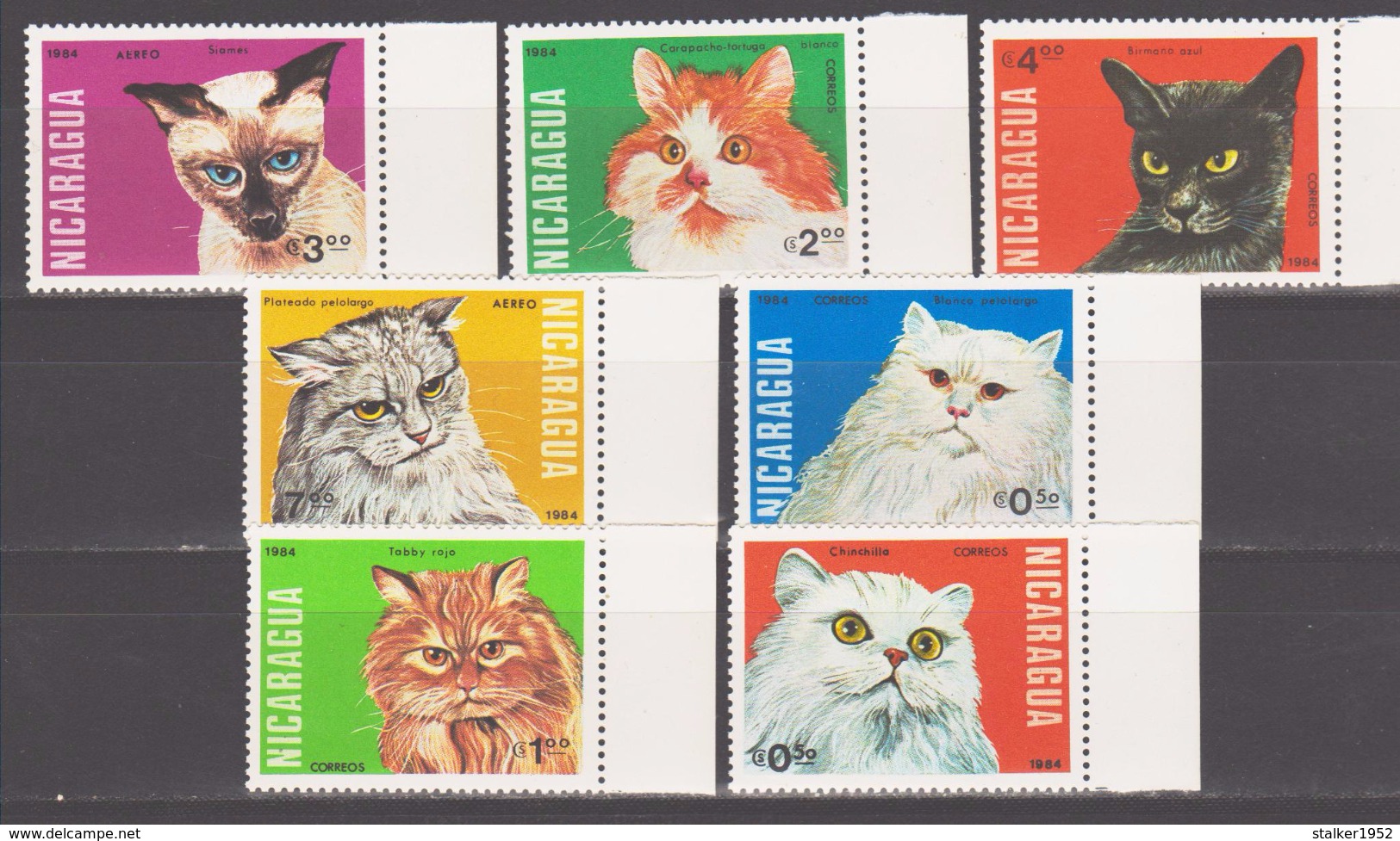 Nicaragua 1984 Mi 2482-2488 Cats / Katzen **/MNH - Chats Domestiques