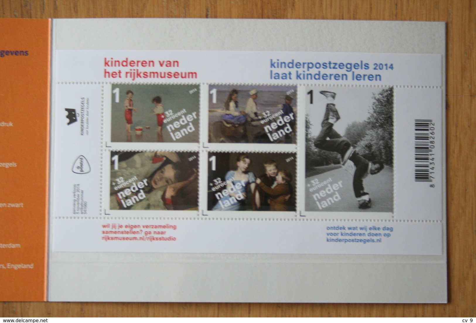 Child Welfare Painting Art Children PZM 511 Presentation Pack 2014 POSTFRIS MNH ** NEDERLAND NIEDERLANDE NETHERLANDS - Ongebruikt