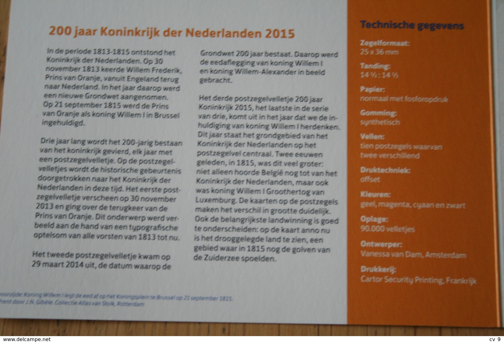 200 Years Kingdom King Queen Art PZM 515 Presentation Pack 2015 POSTFRIS MNH ** NEDERLAND NIEDERLANDE NETHERLANDS - Neufs