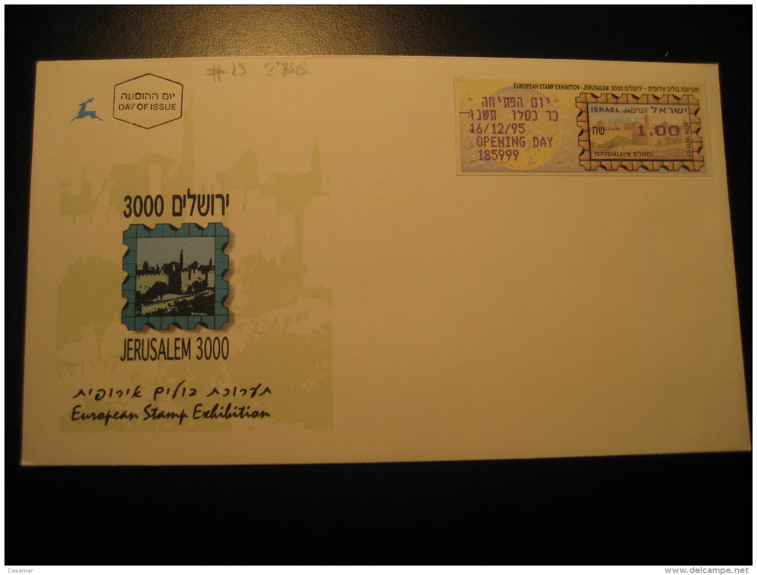 Yvert 13 ATM Frama Label European Stamp Ex. Jerusalem 1995 FDC Cancel Cover Israel - Franking Labels