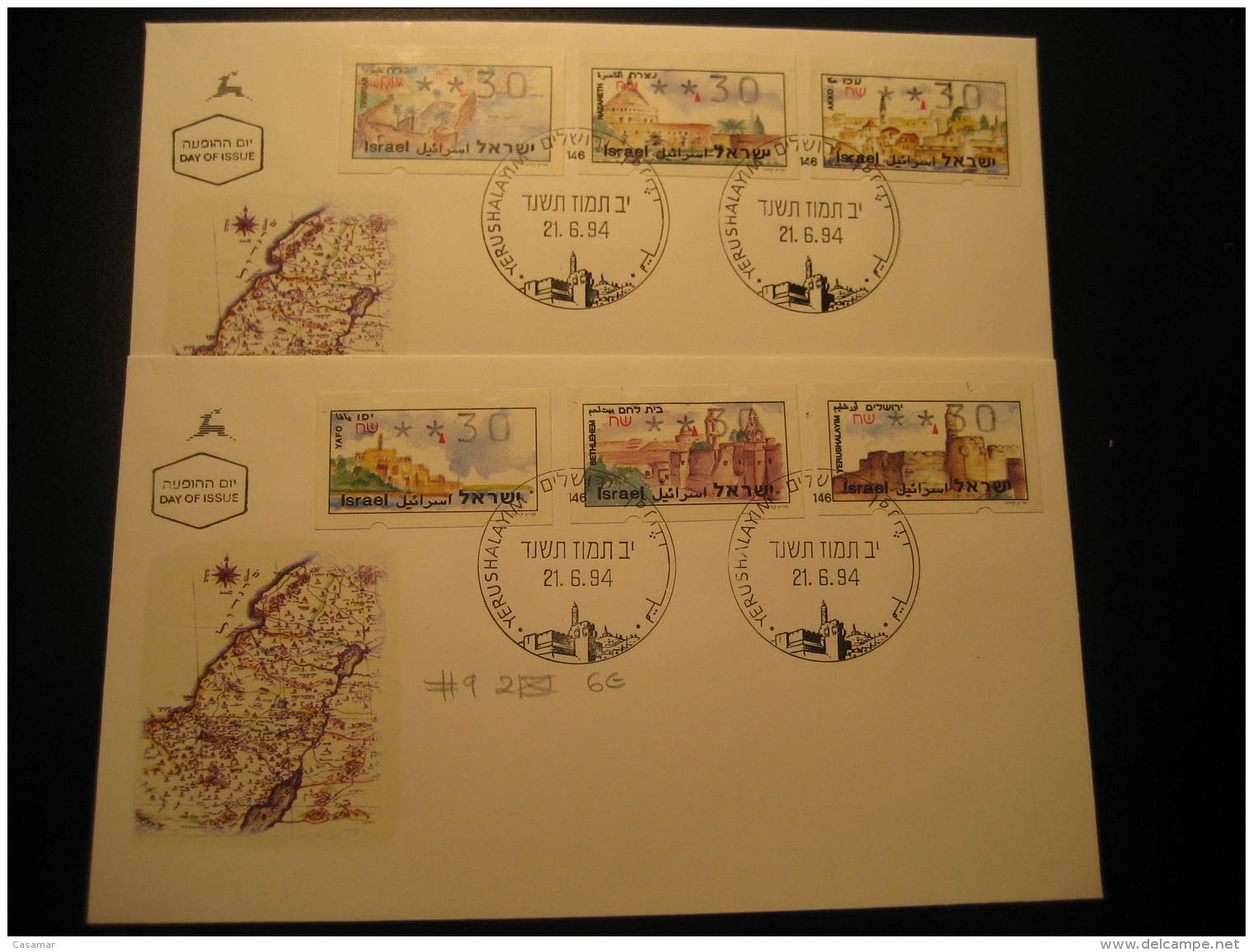 Yvert 9 ATM Frama Label Tiberias Nazareth Akko Yafo Bethlehem Jerusshalayim 1994 FDC Cancel 2 Cover Israel - Automatenmarken (Frama)