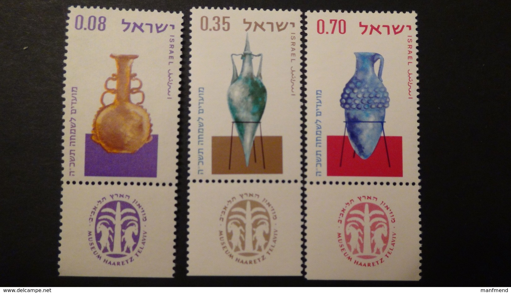 Israel - 1964 - Mi: 309-11 - YT: 260-2**MNH - Look Scan - Nuovi (con Tab)