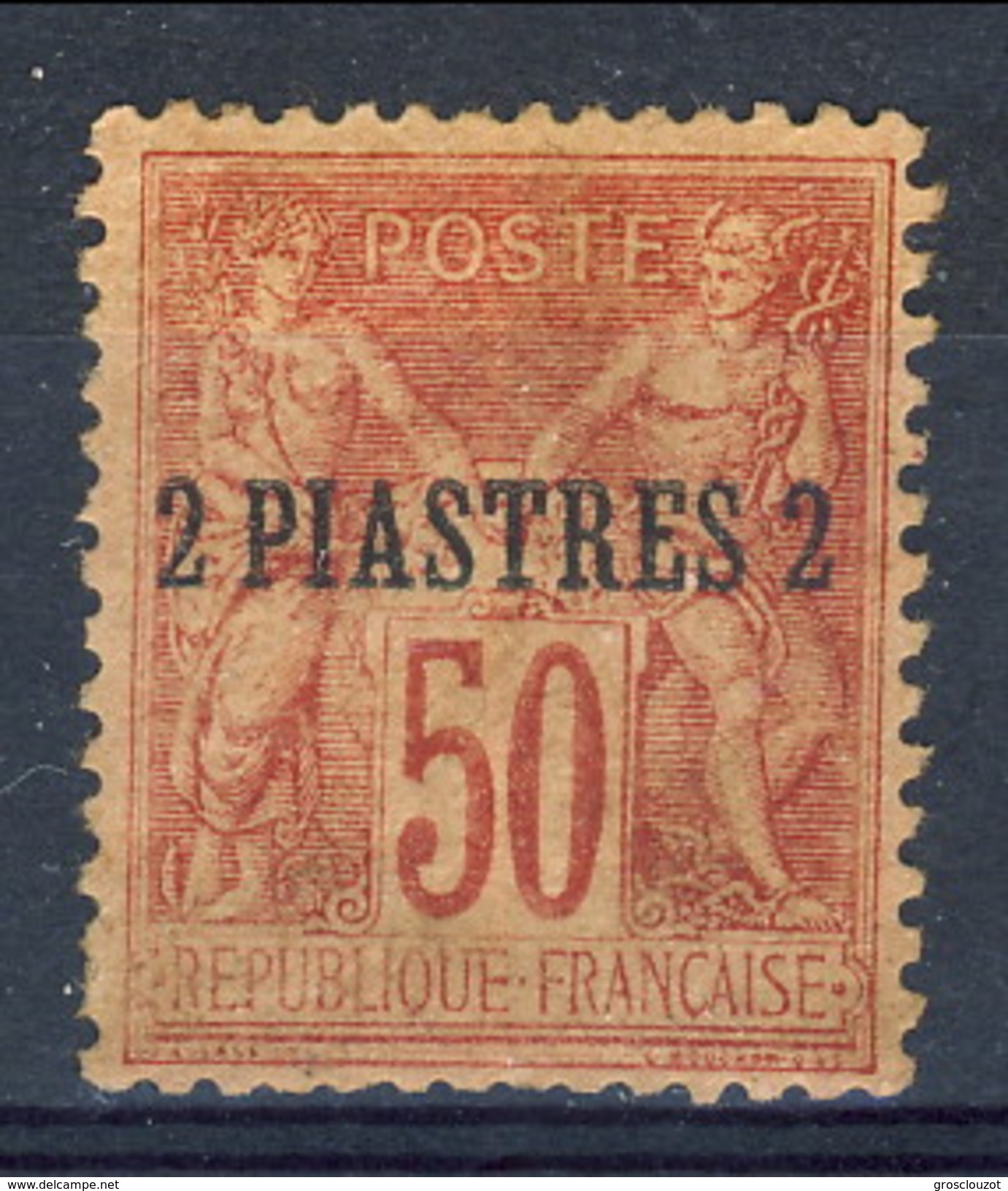 Levante 1886 - 1901 N. 5 Pi. 2 Su C. 50 Rosa (II Tipo) MLH Catalogo &euro; 21 - Sonstige & Ohne Zuordnung