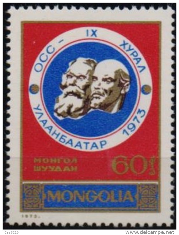 Mongolia 1973 Conference Of Postal And Telecommunications Ministers Lenine Marx, 1 Val MNH - Mongolia