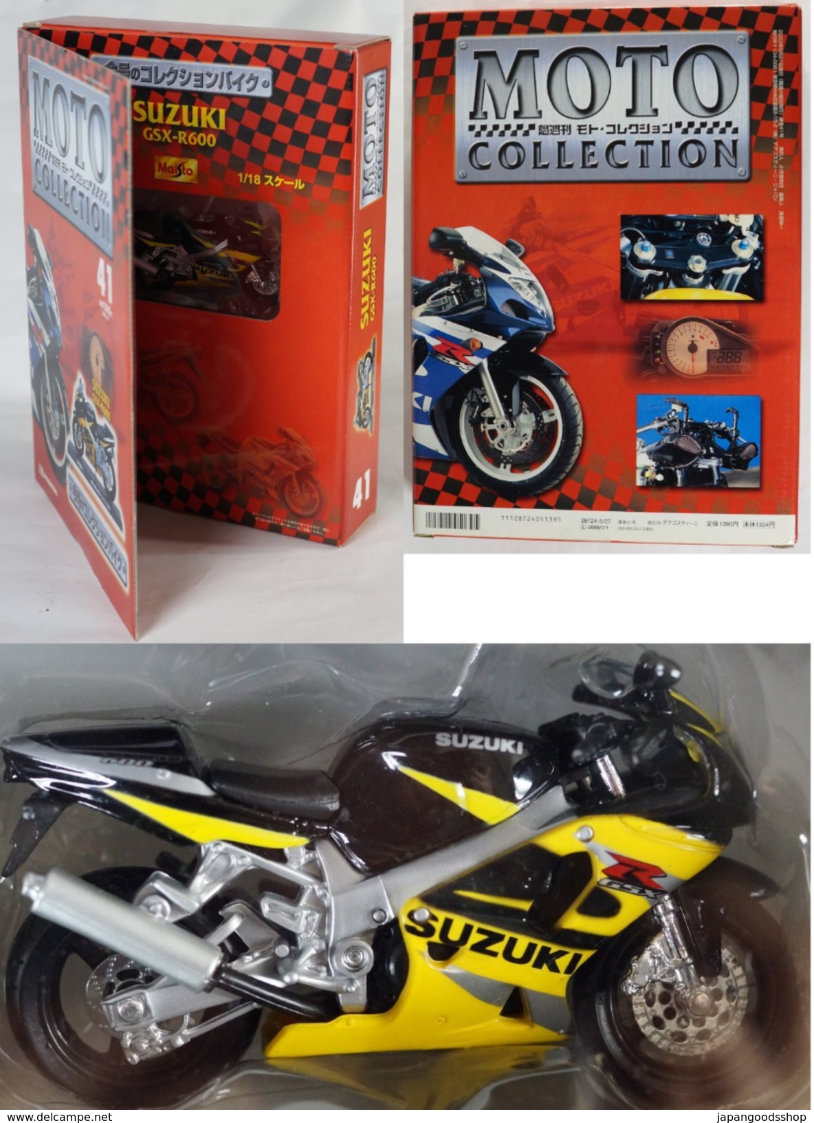 Suzuki GSX-R600  1/18     ( DeAgostini/Maisto ) - Motos