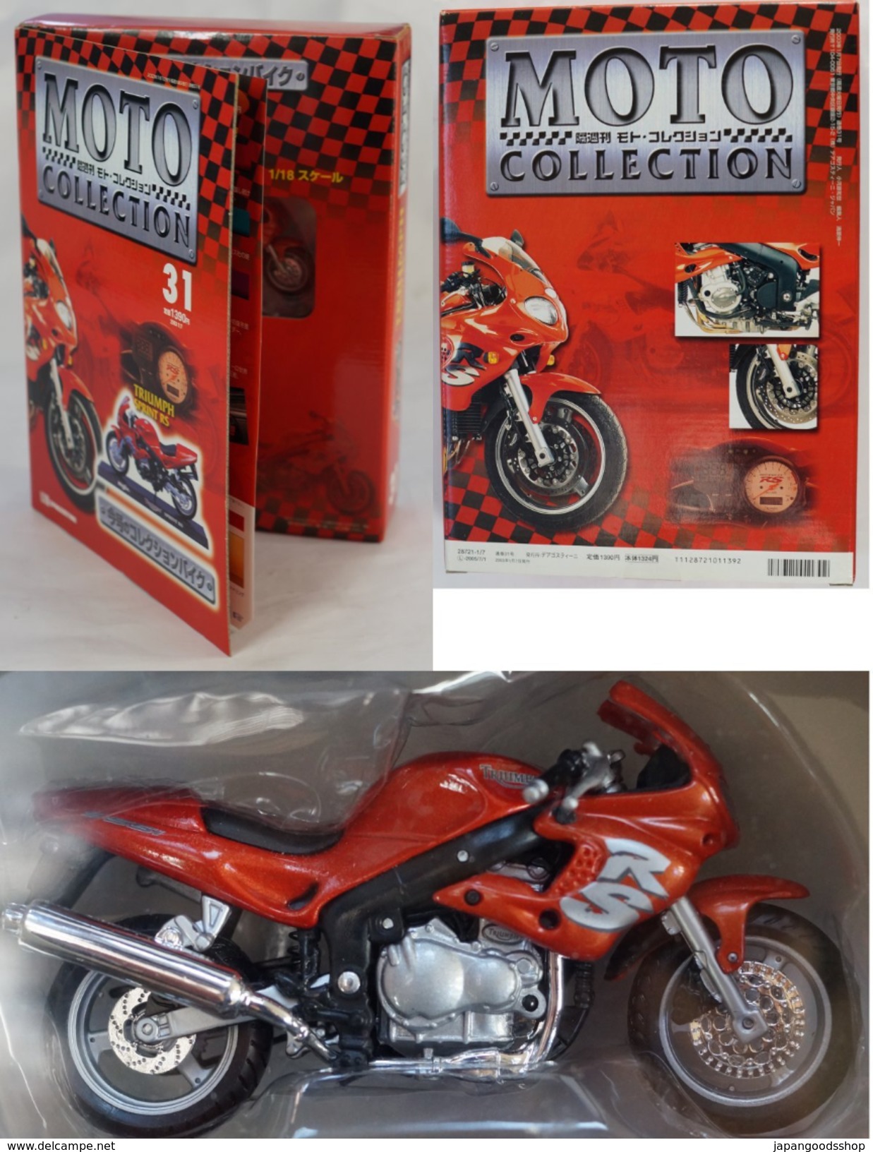 Triumph Sprint RS  1/18     ( DeAgostini/Maisto ) - Motorcycles