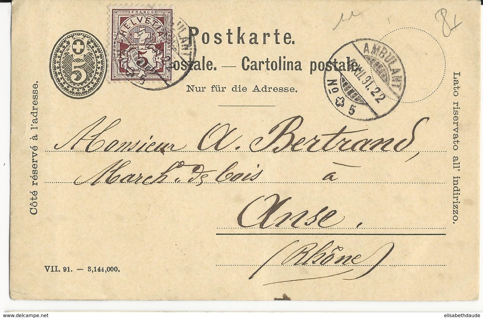 SUISSE - 1890 - CARTE ENTIER Avec OBLITERATION AMBULANT N°7 + MARQUE LINEAIRE De MOUDON Pour ANSE (FRANCE) - Postmark Collection